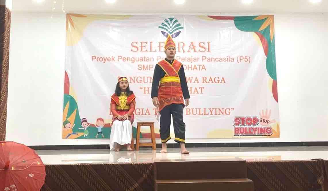 Teater